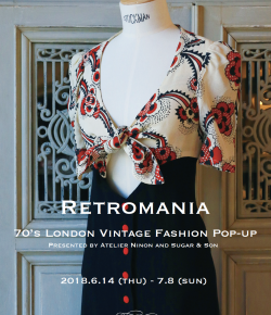 Retromania – 70’s London Vintage Fashion Pop-Up –