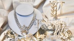 Costume Jewelry Fair